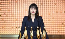 생애 첫 MVP 김단비…여자농구 ‘우리은행 시대’ 열까