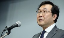 이도훈 차관, IAEA 이사회서 ‘후쿠시마 오염수’ 검증 촉구