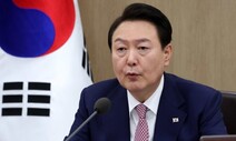 [사설] ‘정치 업적’ 몰두, 고언도 뿌리친 대통령 ‘항복 외교’ 폭주