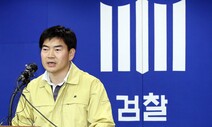 이주호 “정순신 사태, 교육수장으로서 송구”…인사 검증 실패는?