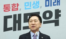 ‘친윤’ 이철규, 국힘 사무총장 유력…장제원 원내대표설 솔솔