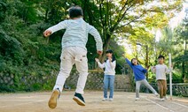 “왜 가만있지 못해?”…아이의 산만함이 창의력을 만든다