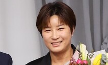 박세리, 용인에 ‘골프 명예의 전당’·골프테마파크 설립 추진