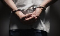 반성문·기부금 등 ‘꼼수 감형’ 시도 늘어…법원·검찰 깐깐해졌다