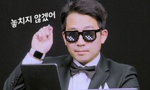 [영상:THISCovery] 알면 돈 버는 ‘대학생 할인’ 혜택 총정리