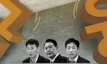 “금융당국 개입 대신, 이사회 강화해 경영진 견제해야”