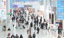 중 국영 면세점, 인천공항 입찰 탈락…국내 업계 한숨 돌렸나