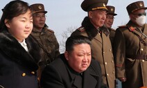 [사설] ‘핵 위협’ 높인 김정은, ‘한일 자화자찬’ 할 때인가