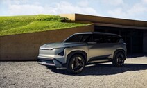 기아, 전기 SUV ‘콘셉트 EV5’ 최초 공개