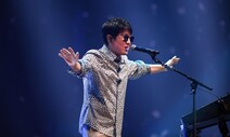 ‘가왕’ 조용필 5월 올림픽주경기장서 단독콘서트 연다
