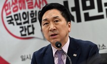 민생 첫 행보 김기현 “금융취약층 고금리, 국가가 대책 세워야”