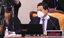 국민의힘 새 정책위의장에 박대출 의원 내정