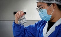중국, 자국 개발 mRNA 방식 백신 첫 사용 승인