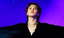 BTS 지민 솔로 앨범 ‘FACE’, 발매 첫날 100만장 돌파