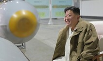 [사설] 북 ‘핵 실전 능력’ 과시, 출구 없는 군비 경쟁의 위험