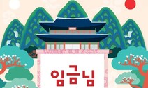 3월 28일 교육 정보마당