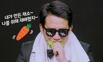 가입하면 농부가 된다? 동아리 어디까지 가봤어 [영상:THISCovery]