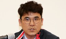 기아, 장정석 단장 해임…박동원 FA 협상 때 뒷돈 요구 의혹