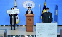 “출생신고, 의료기관이 하자” 헌법재판관 ‘보충의견’도 관심