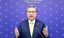 박진 “전쟁 경험했던 나라로서 우크라 국민 고통 공감”