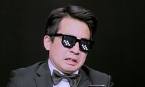[영상:THISCovery] 땀도 눈물도 위험…물 알레르기가 있다고?!