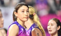 “우승 못해서”…망설이는 김연경, 흥국 유니폼 또 입을까