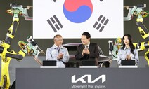 현대차그룹, 전기차에 2030년까지 24조 투자