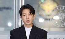 유아인, ‘졸피뎀’도 과다 투약…마약 혐의 5종류로 늘어