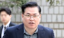 유동규 “명절마다 정진상에 1천만원 건넸다”