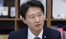 이탄희 “김명수 사법부도 장애물 걷어낸 최소한 조처만 해”