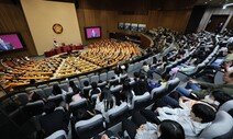 전원위 사흘째 ‘의원수 축소’ 공방 여전…지역주의 극복엔 공감