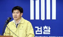 정순신 ‘공황장애’ 학폭청문회 또 불출석…아들은 ‘심신미약’