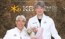 프로배구 신인왕·MVP 출신 나경복, 입대 직전 KB손보 이적