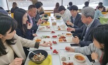 “방울토마토 안심하고 드세요”