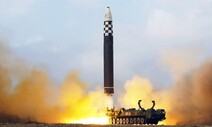 북 ‘고체연료 ICBM’ 발사 무게…윤석열표 3축체계 흔들리나