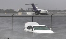 미 공항 활주로까지 잠겼다…“마이애미에 믿을 수 없는 폭우”