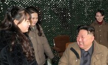 김정은 “핵반격 태세 급진전”…킬체인 위협 ‘고체 ICBM’ 과시