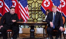 트럼프 “대선 조작 없었다면 김정은과 북핵 합의”