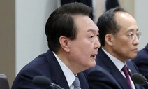 IMF “한국 국가부채 상승 속도 가팔라져”…‘건전재정’도 삐걱