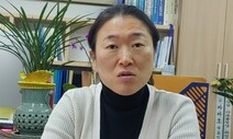 “정부의 미분양 아파트 매입, 직접 짓는 것보다 2억 비싸”