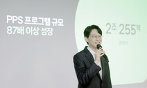 네이버웹툰 “연 수익 2조 돌파…애플·아마존 도전 짜릿해”