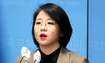 용혜인, ‘생활동반자법’ 최초 발의…“다양한 가족을 구성할 자유를”