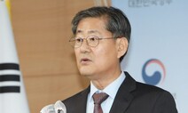 전문분야 공무원 ‘연봉 상한’ 없앤다…‘동료 평가’ 항목도 신설