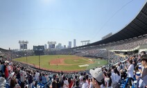 프로야구, 101경기 만에 100만 관중 돌파