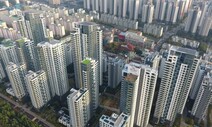 강남·서초·송파 아파트값 모두 올라…강남구는 11개월 만에 전환