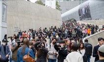 [단독] 서울시, 실적 위조 업체 3곳 서울패션위크 무대 올렸다