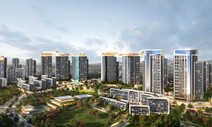 울산 교동에 3885가구 재개발 아파트…삼성물산·현대건설 시공