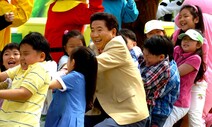 윤, ‘용산 앞마당’ 개방…역대 대통령 어린이날 행사 어땠나 [만리재사진첩]
