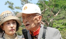 국군 포로들 북한·김정은 상대 소송서 이겨…“5천만원 배상하라”