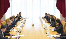 북한 최선희 외무상, 새 중국대사 만나 “친선관계 더욱 발전”
